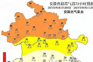 利雅得新月vs艾卜哈首发：米特洛维奇、米林、马尔科姆先发