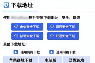 卢卡斯：巴黎拥有夺得欧冠冠军所需的一切要素，目标决赛或半决赛