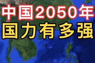 ?好消息！快船官方：威少可能在周二打步行者回归！