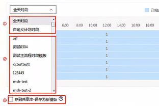 迪马济奥：米兰冬季中卫新援新目标，有意塞维利亚后卫夸西